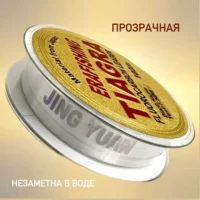 Леска Tiagra fluorocarbon 0,16 100м