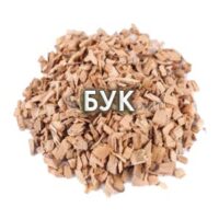 Щепа для копчения Бук 3дм/куб