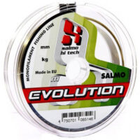 Леска Salmo evolution 0,20 100м