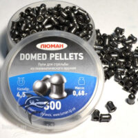 Пули Domed pellets для пневматики 0,68гр 300шт
